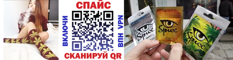 БУТИРАТ GHB  наркошоп  Порхов 