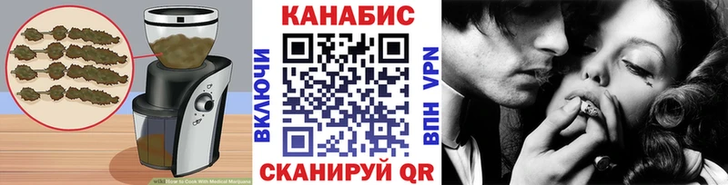 где купить наркотик  Порхов  Печенье с ТГК марихуана 