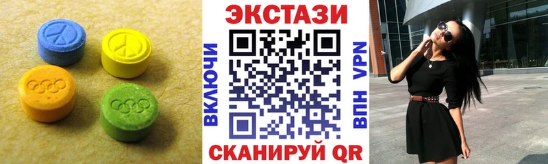 kraken как зайти Порхов ЭКСТАЗИ ешки