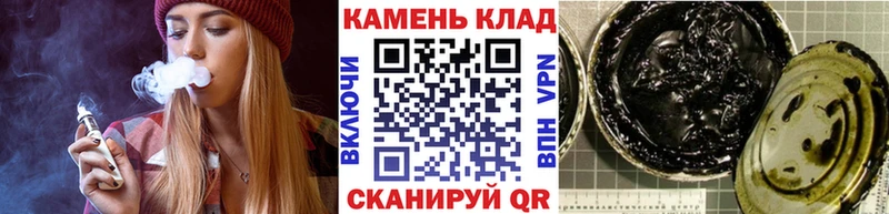 где найти   Порхов  площадка наркотические препараты  ГАШ гашик 