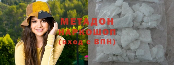 mix Алексеевка