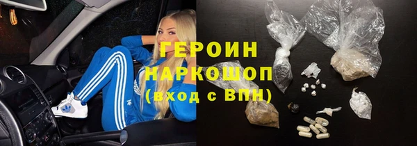 кокс Алексин