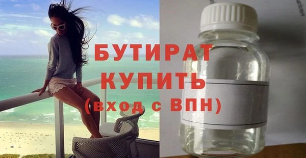 mdma Семилуки
