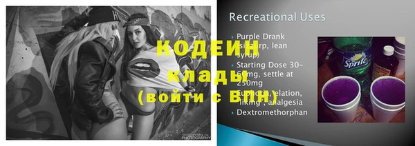 mdma Семилуки
