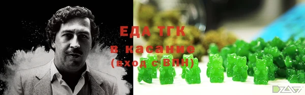 каннабис Алзамай
