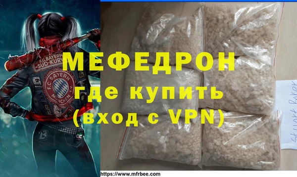 таблы Семикаракорск