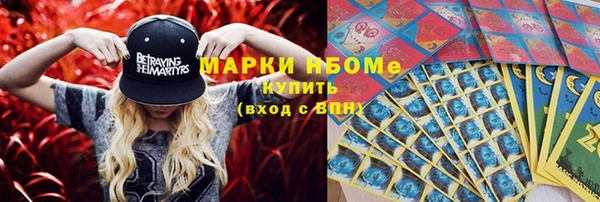 mix Алексеевка
