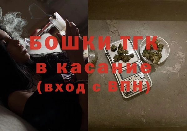 таблы Семикаракорск