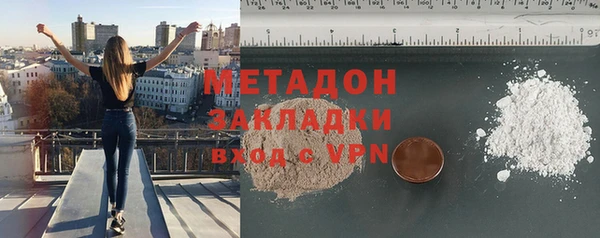 mix Алексеевка