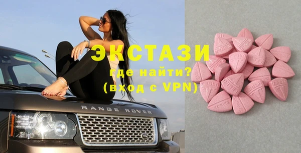 mix Алексеевка
