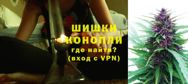 каннабис Алзамай