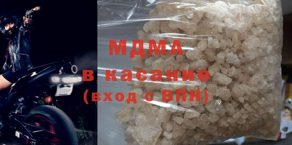 каннабис Алзамай