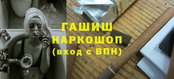 каннабис Алзамай