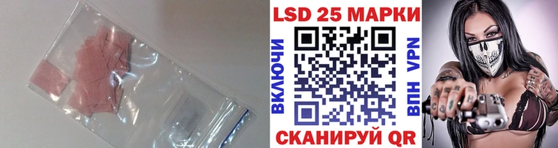 Лсд 25 экстази ecstasy  ОМГ ОМГ онион  Порхов 