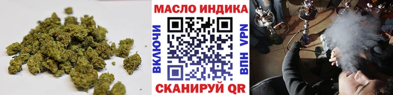где продают   Порхов  ТГК жижа 